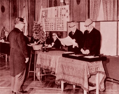 First award presentation ceremony [March 1961]