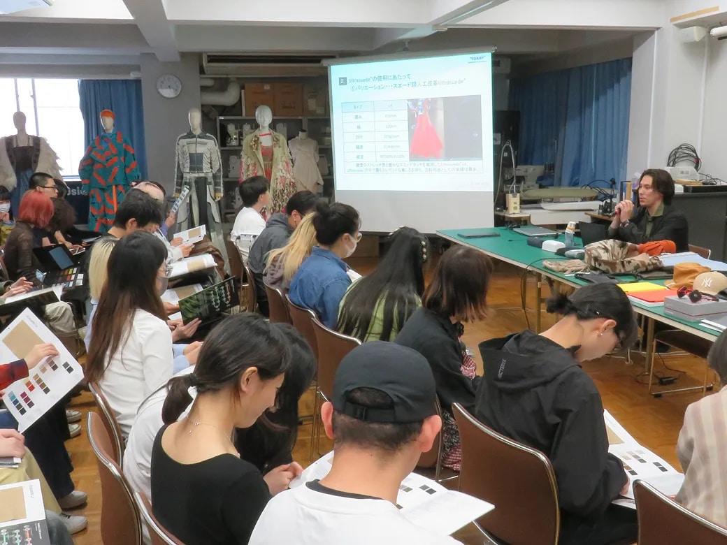 Bunka Fashion Graduate University