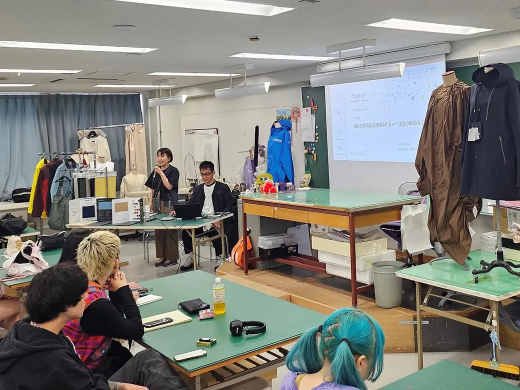 Bunka Fashion College