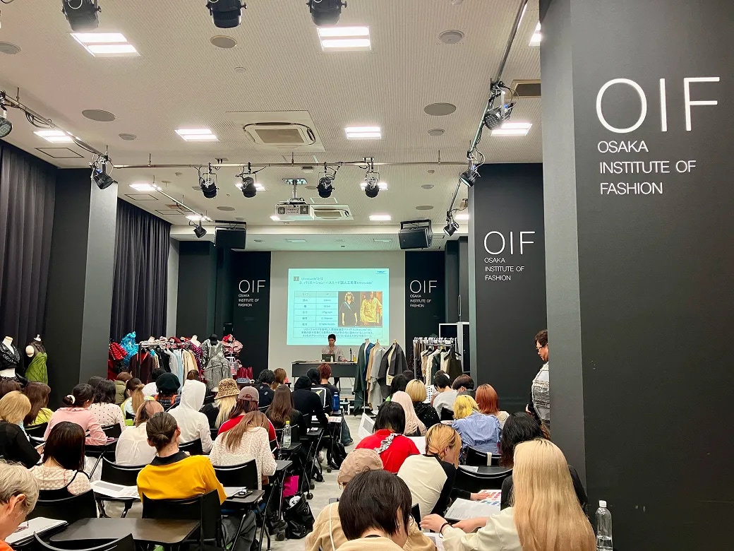 Osaka Institute of Fashion (renamed VOUTRAIL THE FASHION ACADEMY in April 2026)