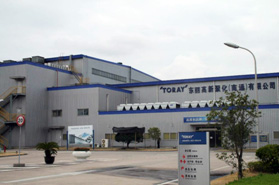 Exterior of TPN
