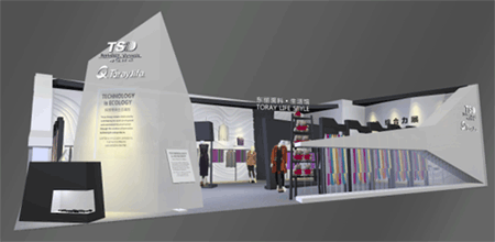 Booth image