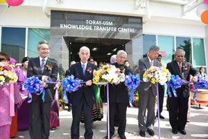 Tape-cutting ceremony