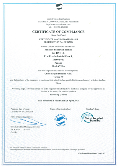 GRS certificate