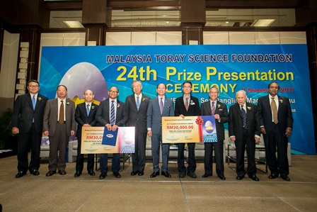 Science and Technology Award recipients with MTSF officials