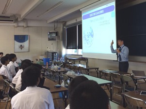 Yamagata Prefectural Yonezawa Kojokan High School (lecturer: Naoyuki Sugiyama, Assistant General Manager, Toray Research Center Inc.)
