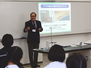 Chikushi Jogakuen Junior & Senior High School, Fukuoka Prefecture (lecturer: Tomoyasu Morita, Assistant General Manager, Kyushu Brunch)