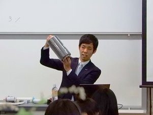 Kyoto Prefectural Ohki Senior High School (lecturer: Kentaro Tanaka, Senior Research Chemist, Advanced Materials Research Laboratories)
