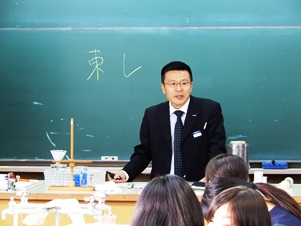 Daito Municipal Shijo Junior High School, Osaka Prefecture (lecturer: Takeshi Okada, Section Manager, Industrial Relations Dept.)