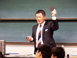 Higashiyama Junior High School, Kyoto Prefecture (lecturer: Kensaku Kawahara, Section Manager, Shiga Plant)