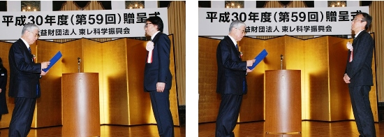 Dr. Yashima (picture on the left) and Dr. Kuninaka (picture on the right) receive the certificate of merit from Nikkaku