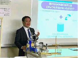 Moriguchi Municipal Moriguchi Daiichi Junior High School, Osaka Prefecture (lecturer: Tatsuya Hada, Senior Staff, Water Treatment Division)