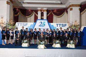 The winners of Science and Technology Research Grants (back row) with TTSF officials and the guests of the ceremony