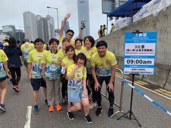 Runners from Toray Group companies who participated in the 3-kilometer run for individuals