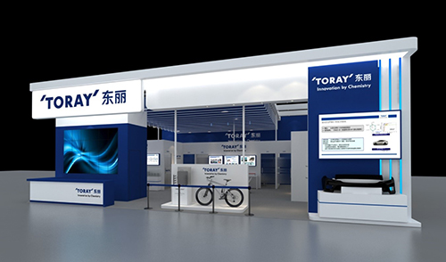 Artist’s rendition of Toray booth