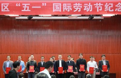 Commendation ceremony. Far right is Kuwabara