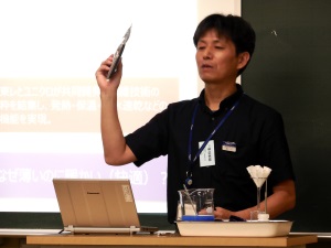 Nishiyamato Gakuen High School, Nara Prefecture (lecturer: Naoyuki Sugiyama, Senior Research Associate, Toray Research Center Inc. [TRC])
