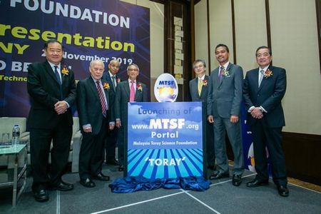 Official launch of MTSF Portal