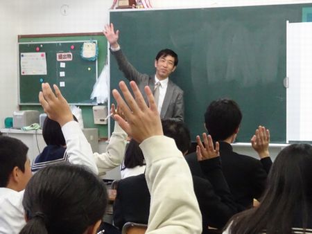 Students eagerly responding to Asami’s question