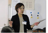 Ayami Yabu,
