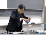 Sadao Kato,