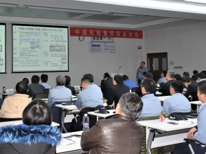 The participants listen to the safety activity reports