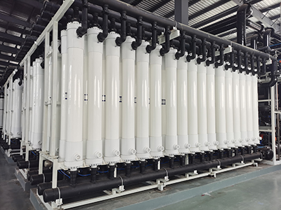 HFUG-2020AN installed at a wa
