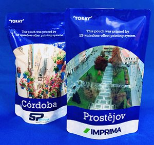 Retort packaging samples