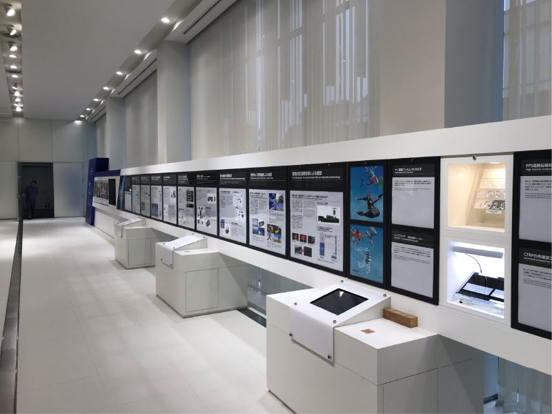 Exhibit space at the Automotive Center (now the Environment & Mobility Development Center) in Nagoya