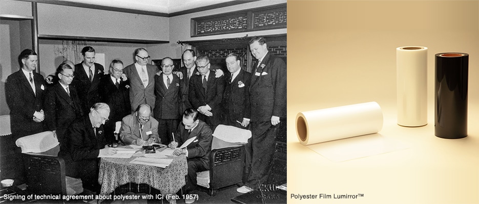 Signing of technical agreement about polyester with ICI (Feb. 1957), Polyester Film Lumirror™