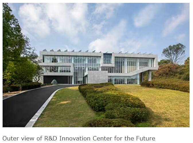 Outer view of R&D Innovation Center for the Future