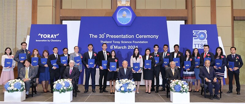 Commemorative photo of Science and Technology Prize winners