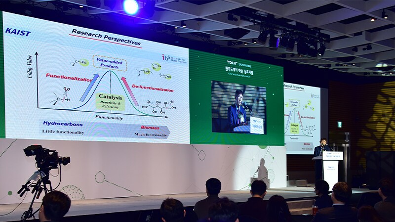 Academic symposium