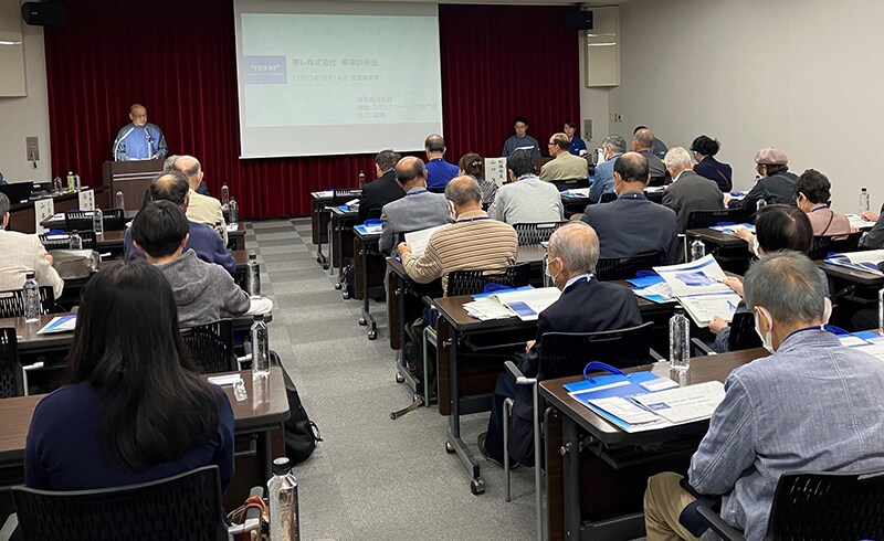 Information session for shareholders