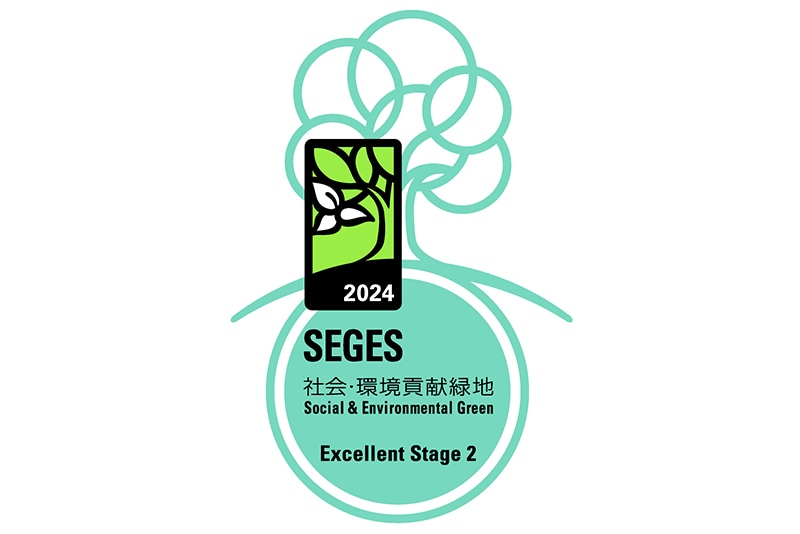 SEGES Excellent Stage 2 certification