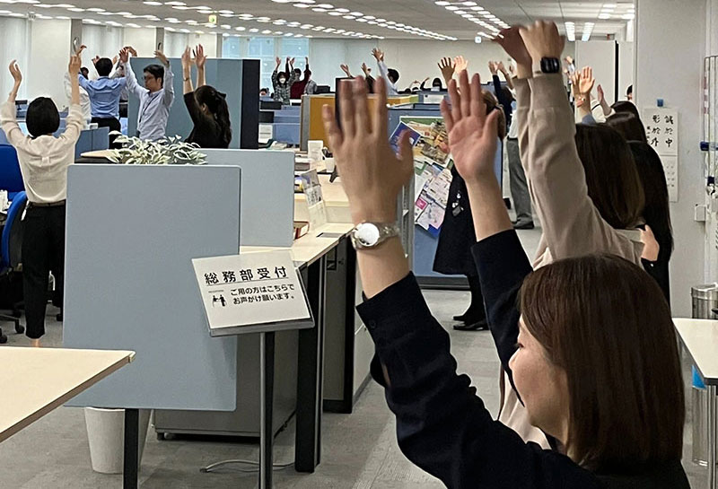 Radio calisthenics session at the Tokyo Head Office