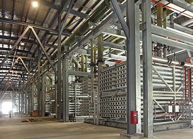 Changi NEWater Plant