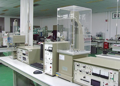 Textile Test Center