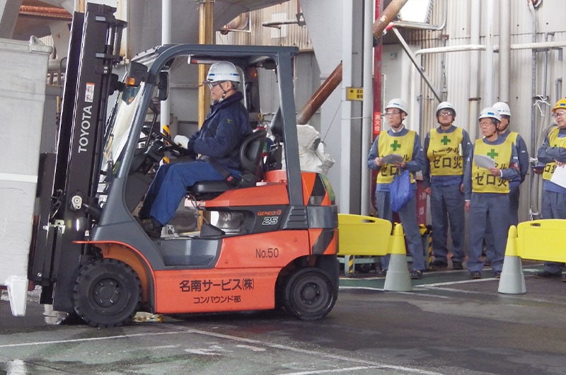 On-site monitoring of actual work (Toray Coms Nagoya Co., Ltd.)