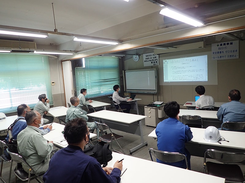 Safety meeting at Aichi Plant (Toray Industries, Inc.)