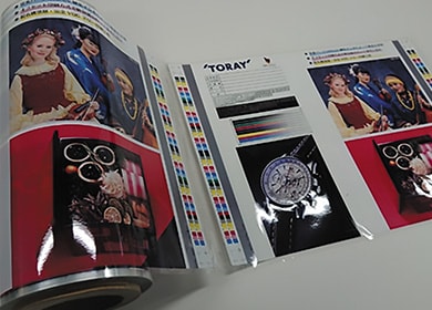 Flexible packaging printed
by Waterless Plates